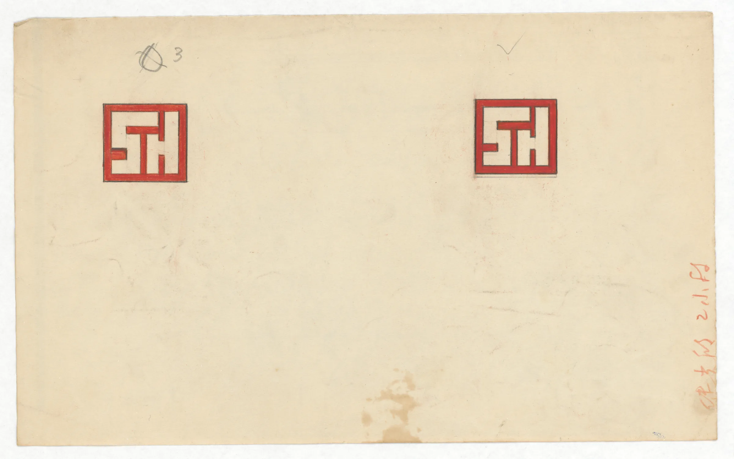 商標草圖